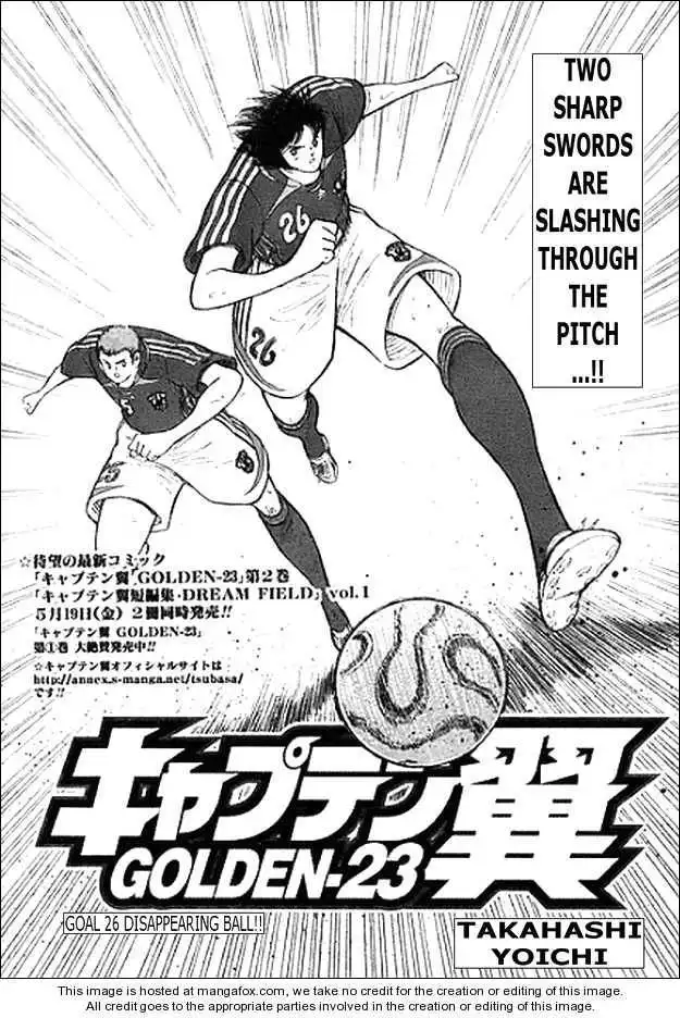 Captain Tsubasa Golden-23 Chapter 26 1